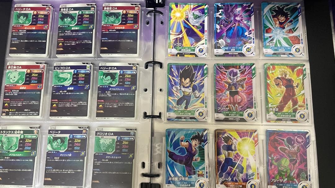 ドラゴンボールスーパーダイバーズ　1弾