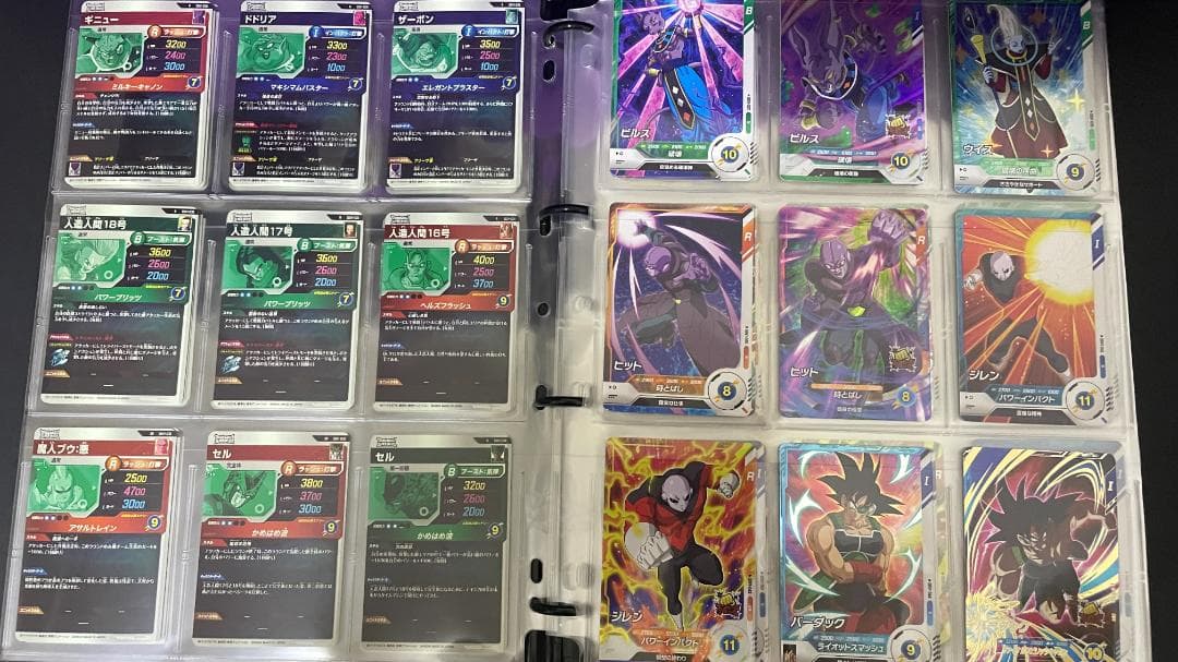 ドラゴンボールスーパーダイバーズ　1弾