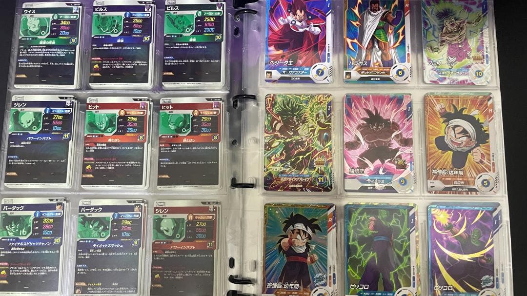 ドラゴンボールスーパーダイバーズ　1弾