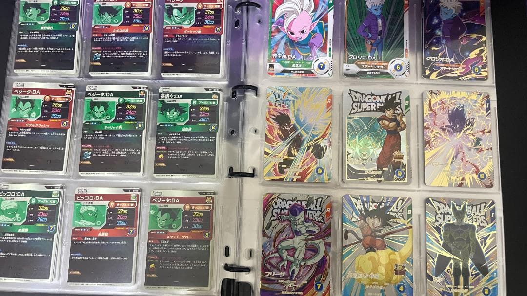 ドラゴンボールスーパーダイバーズ　1弾