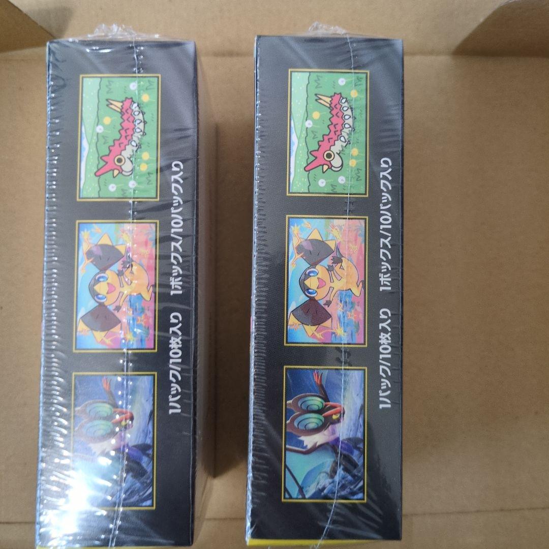 ポケモンカード2BOXシュリンク付