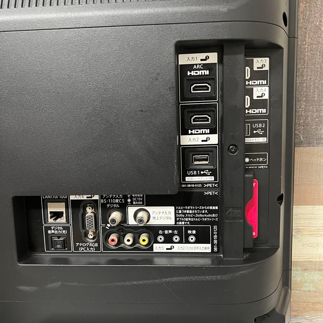 即日受渡❣️全国送料込シャープ40型テレビWチューナYouTube Netflix