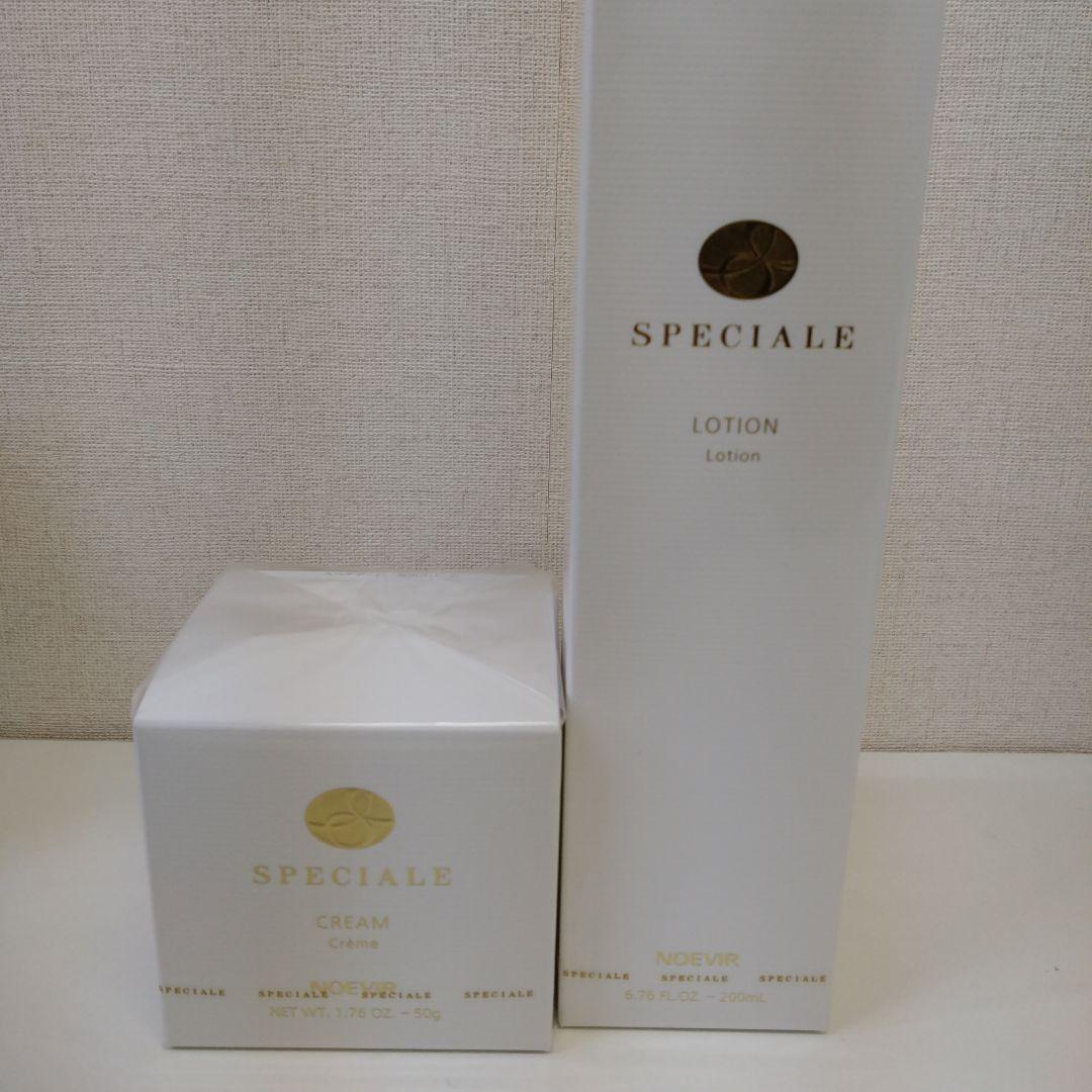 ノエビア　スペチアーレ　薬用ローション＆薬用クリーム