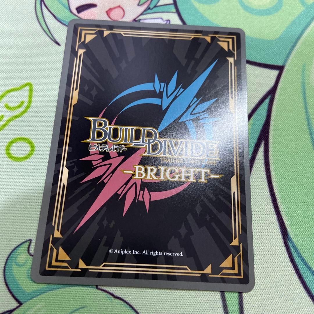 Angel Beats! 生徒会長　かなで　BR サインカード