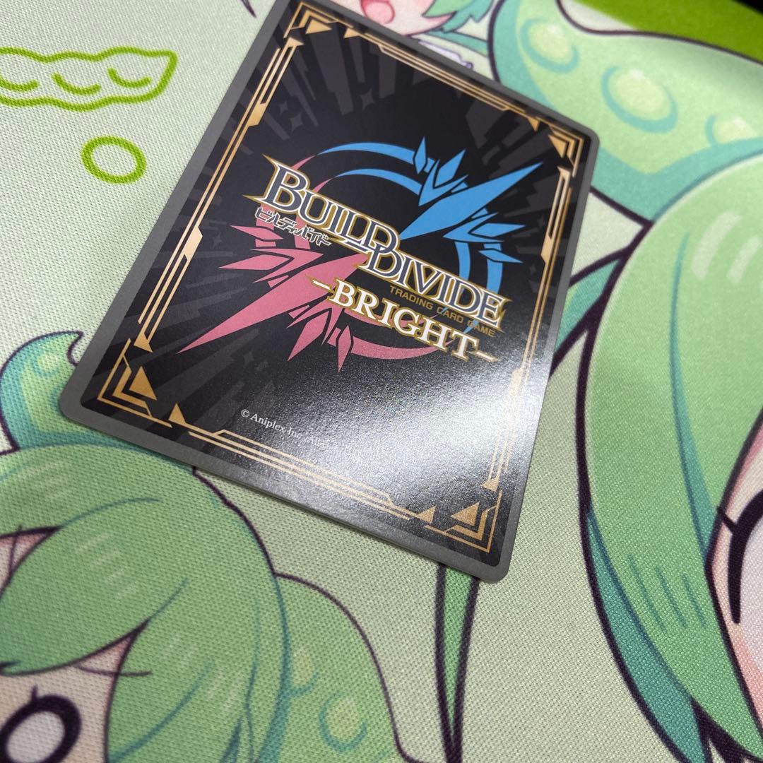 Angel Beats! 生徒会長　かなで　BR サインカード