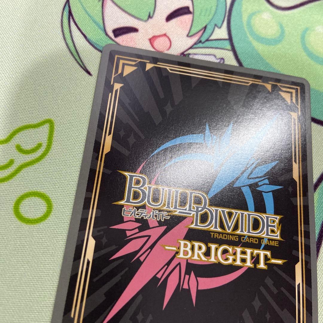 Angel Beats! 生徒会長　かなで　BR サインカード