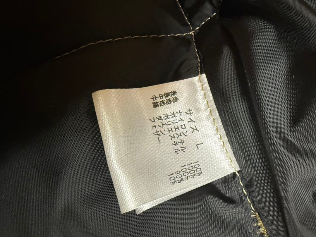 ZANTER ダウンベスト ベージュ 日本製