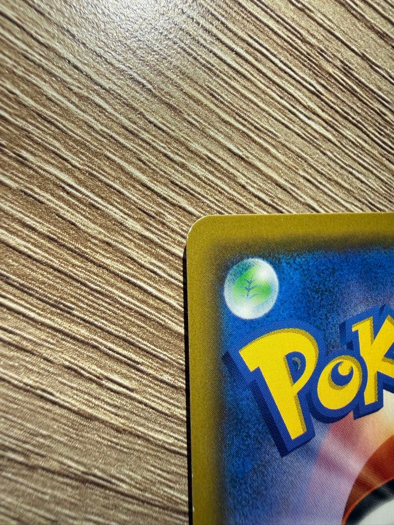 カスミのおねがい SR SM11 ミラクルツイン 104/094