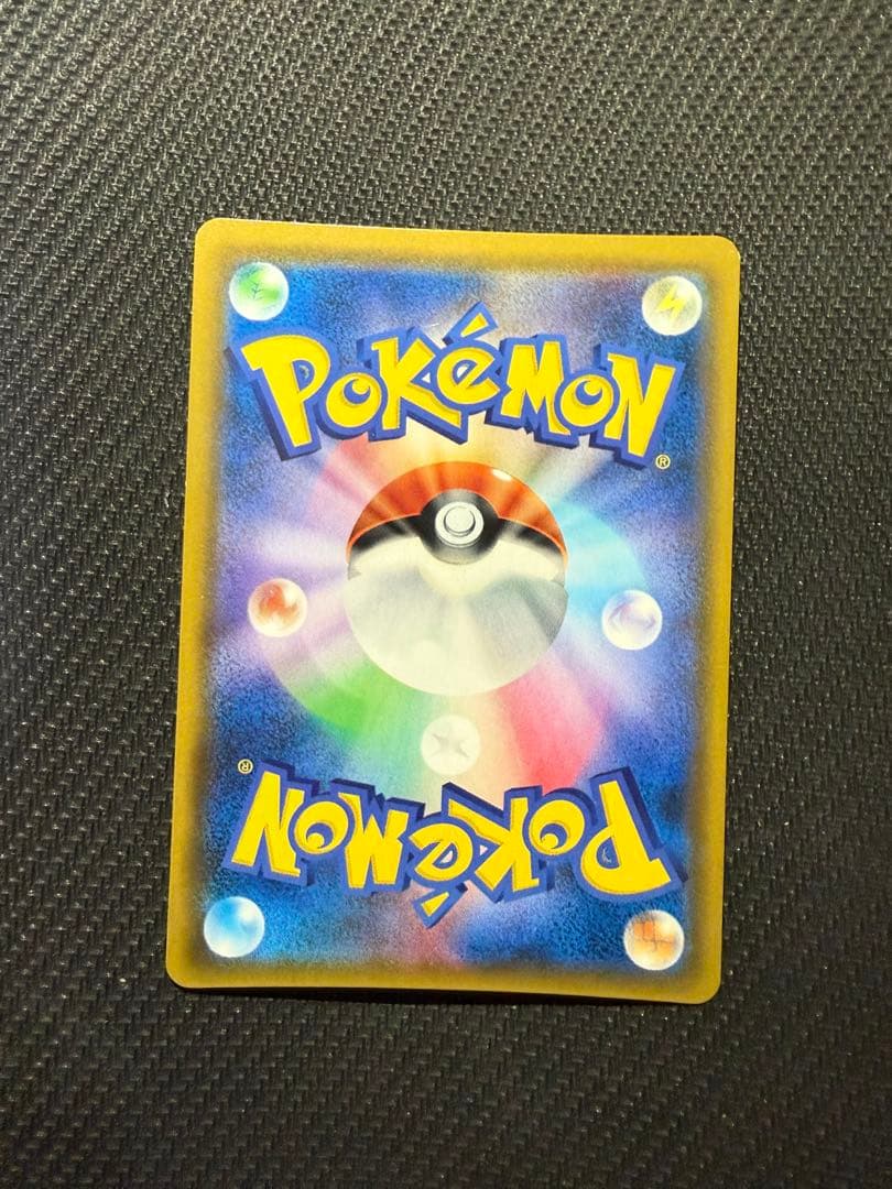 カスミのおねがい SR SM11 ミラクルツイン 104/094