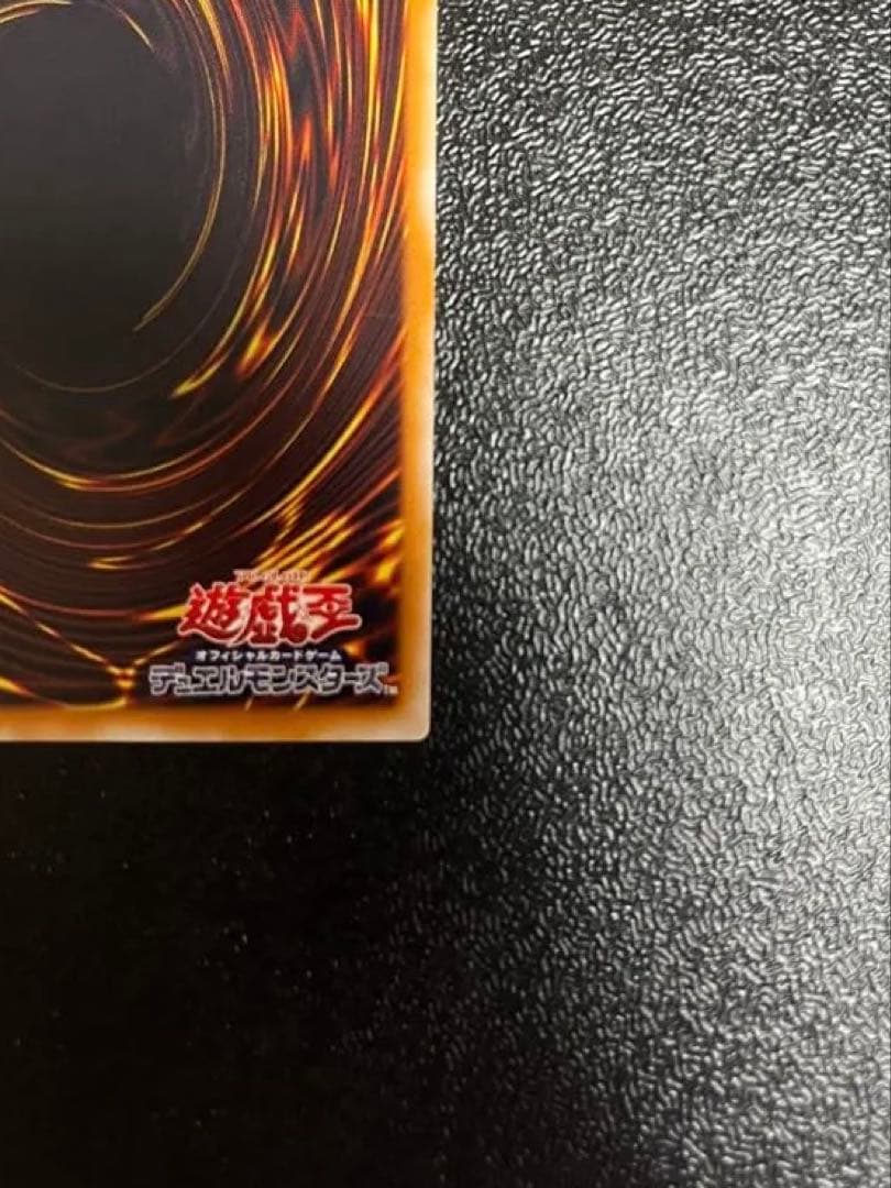 極美品☆レリーフ☆マジシャン•オブ•ブラックカオス