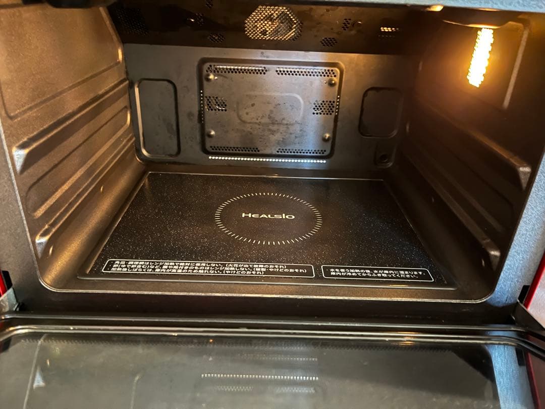 シャープ　ヘルシオ　オーブンレンジ　AX-XP200-Ｒ　付属品あり ジャンク