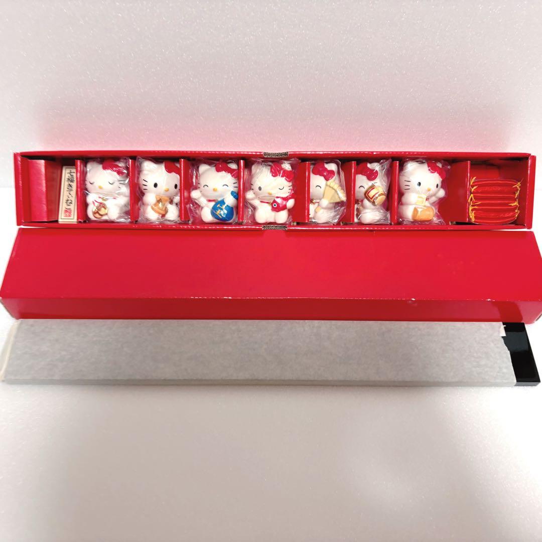 2001年 ハローキティ 七福きてぃねこ 七福神 陶器 置物 サンリオ