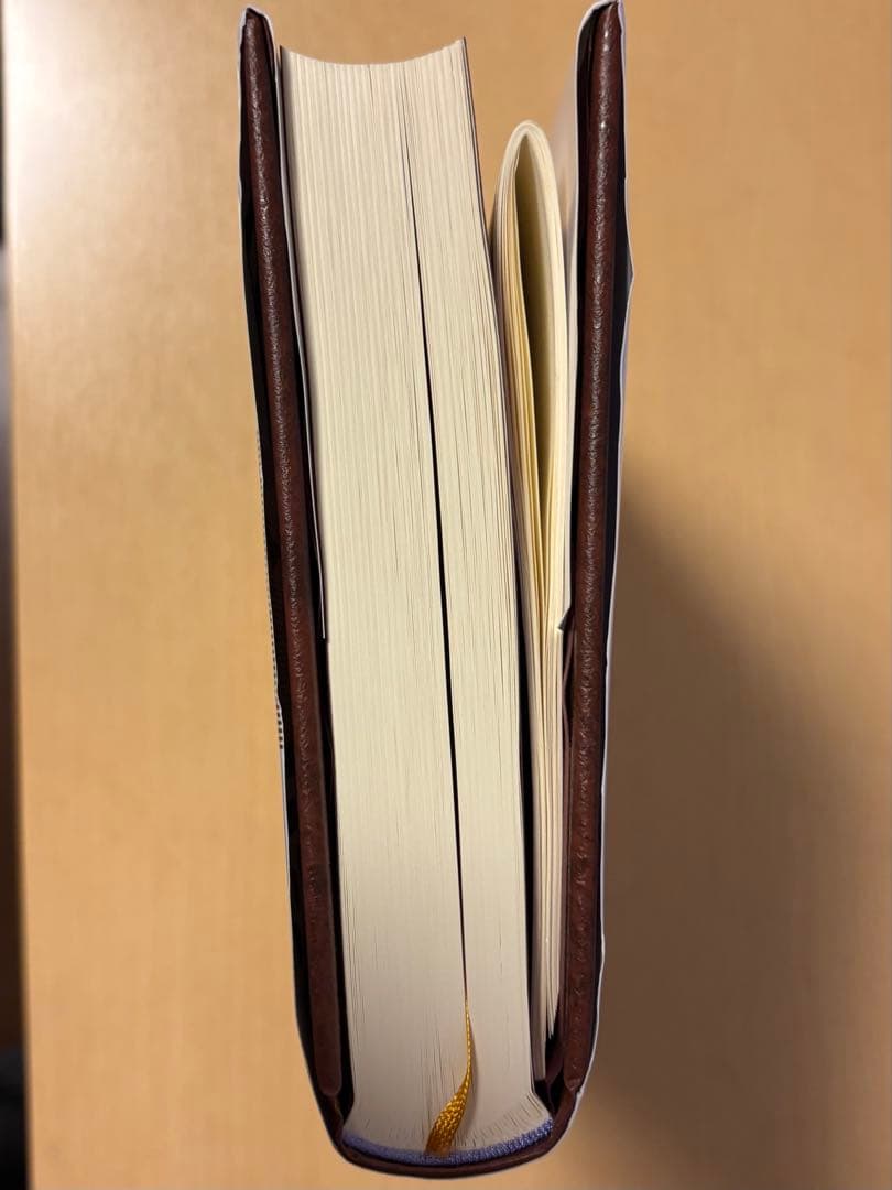 命と脳 西田文郎著