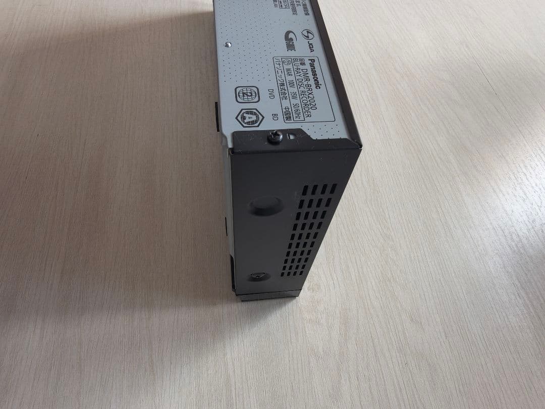 【ジャンク品】Panasonic diga DMR-BRX2020 レコーダー