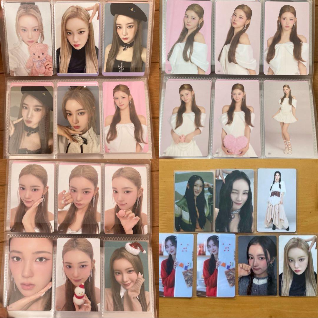 櫻井美羽 ME:I トレカ まとめ売り