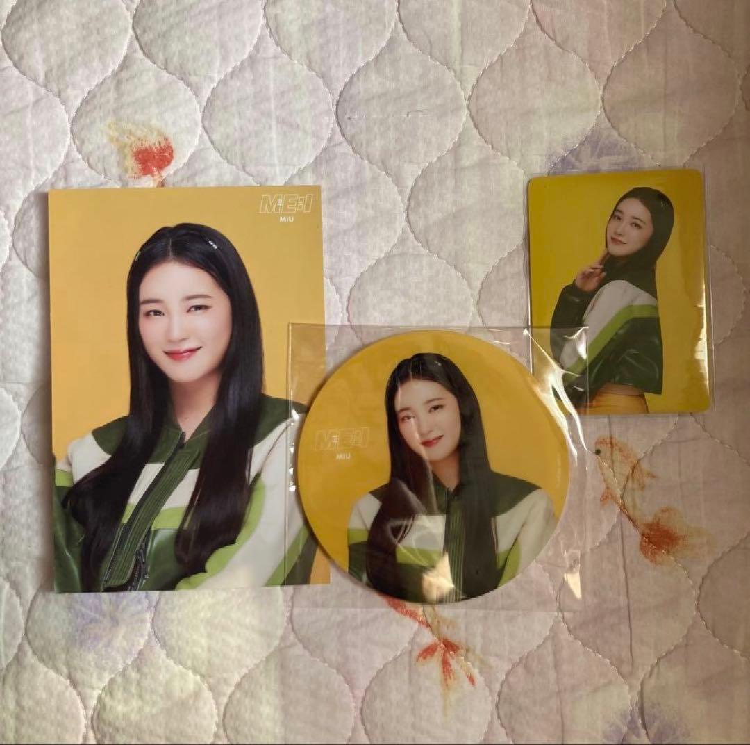 櫻井美羽 ME:I トレカ まとめ売り