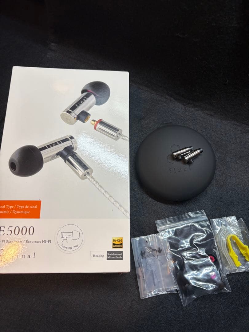 final E5000 有線イヤホン ハウジングのみ