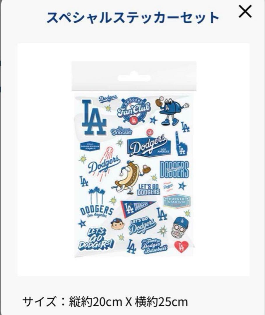 Dodgers Fan Club Boxドジャースファンクラブ 大谷翔平 限定