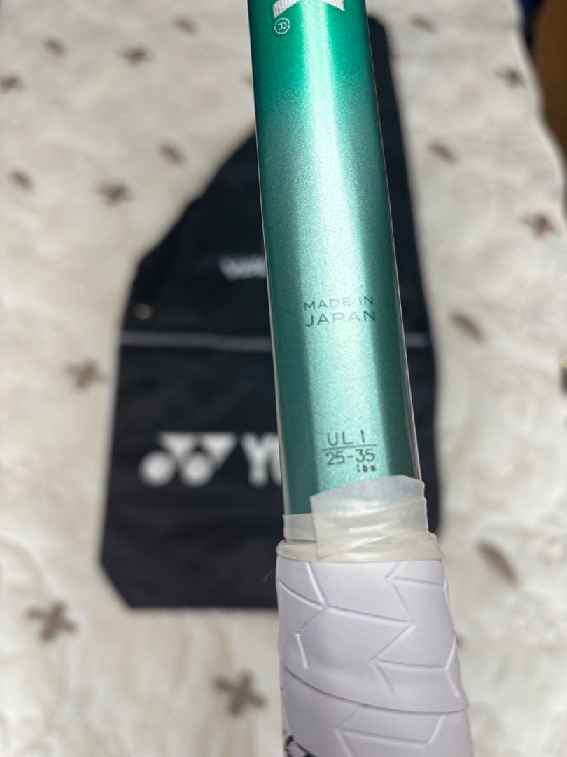 あきヨネックスボルトレイジ7S