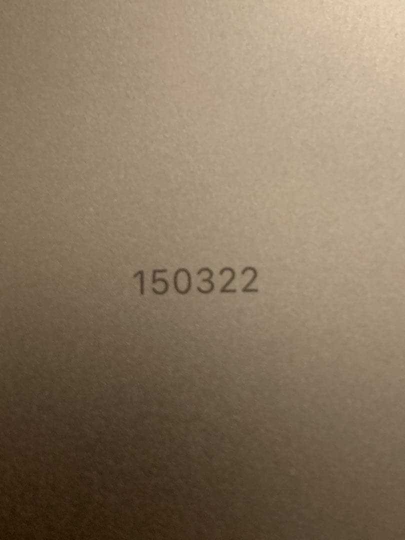 Apple iPad Air 第5世代　グレー 本体