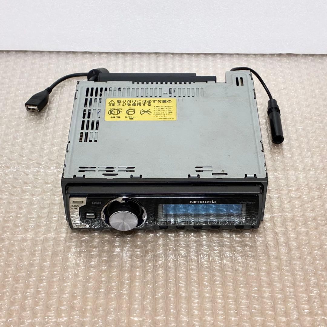 carrozzeria DEH-P620 CD/USB カロッツェリア