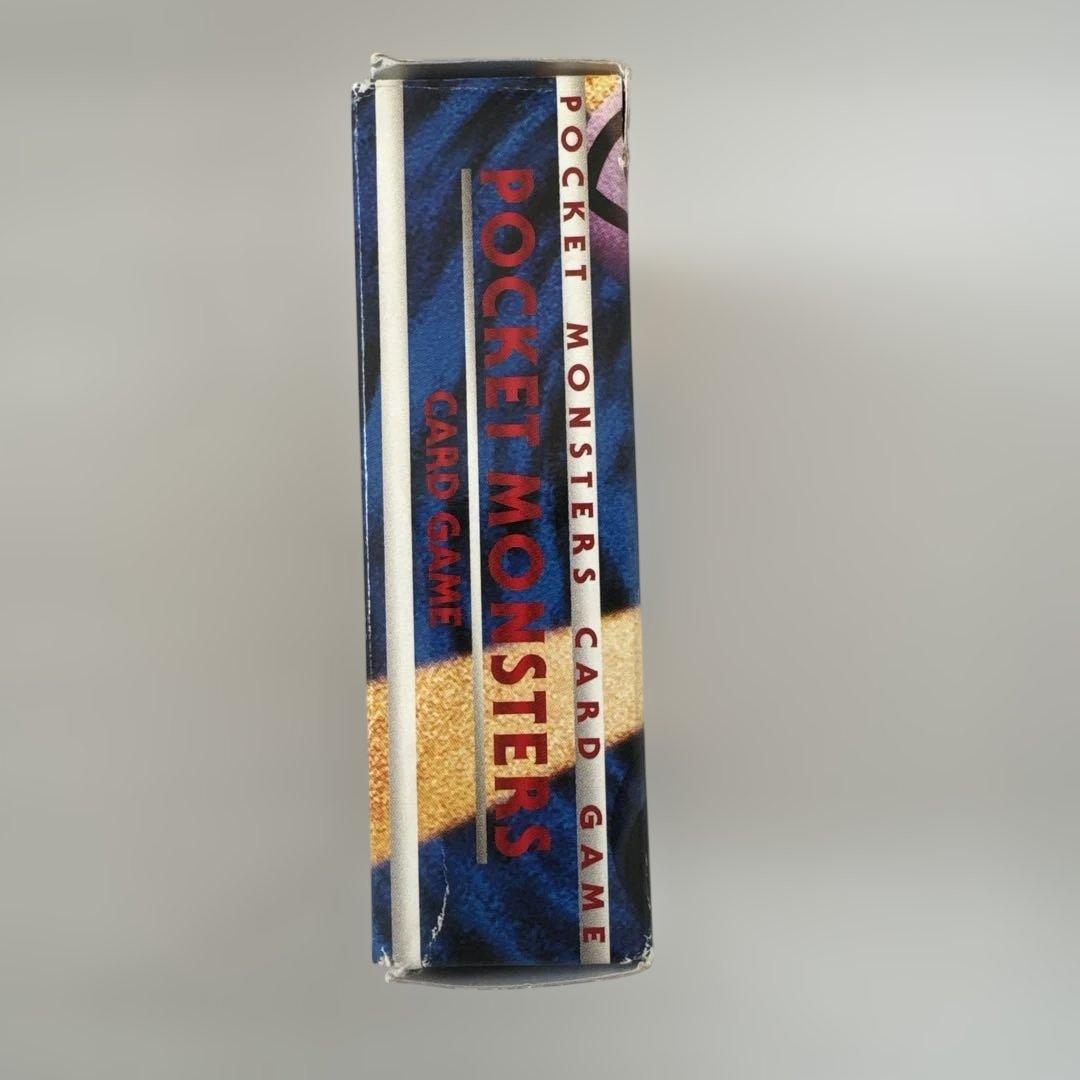 ポケモンカード　旧裏　スターターパック　カード付き