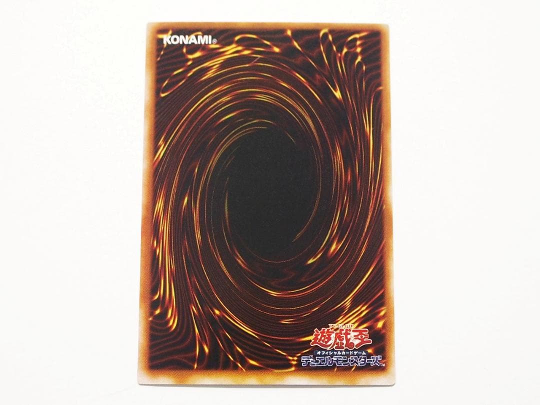 美品 トゥーンブラックマジシャンガール ウルトラ G6-02