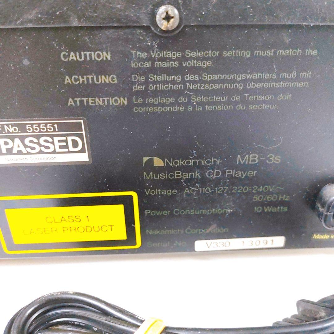 Nakamichi MB-3s CDプレーヤー ナカミチ　ジャンク