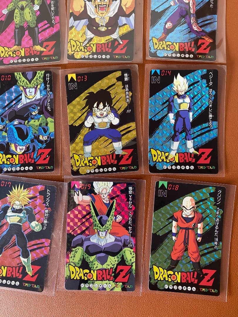 てれびでんわカード ドラゴンボール/カードダス セット