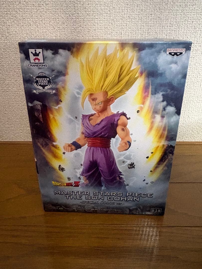 MASTER STARS PIECE 孫悟飯 スペシャルカラーver