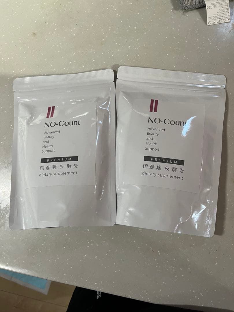 ノーカウント　2袋