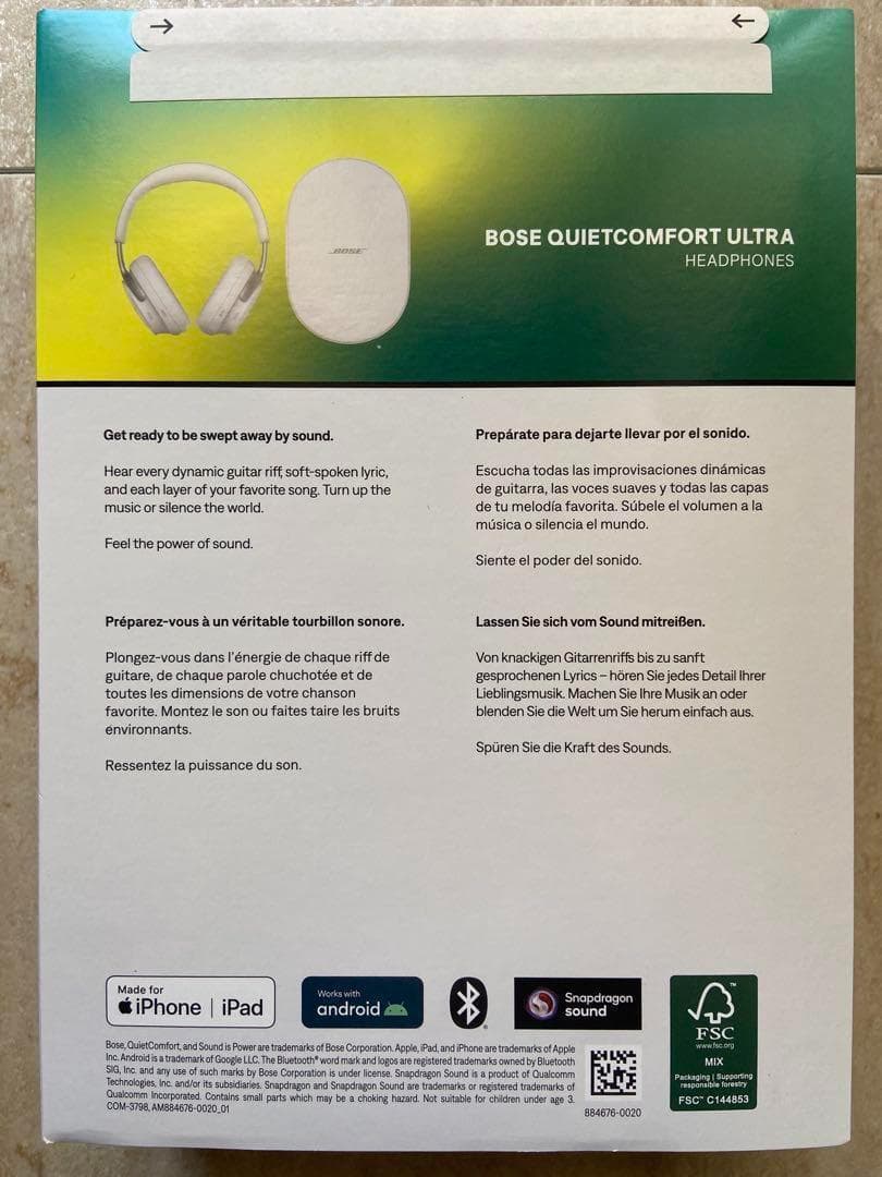 【新品未開封】BOSE QUIETCOMFORT ULTRAワイヤレスヘッドホン