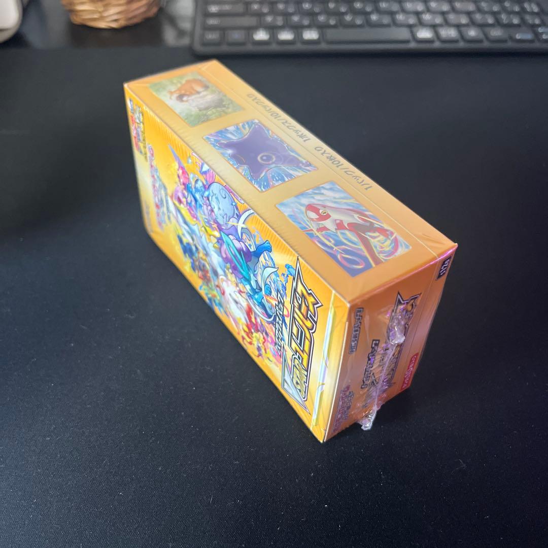 vstarユニバース　1BOX シュリンク付　【新品未開封】【匿名配送】