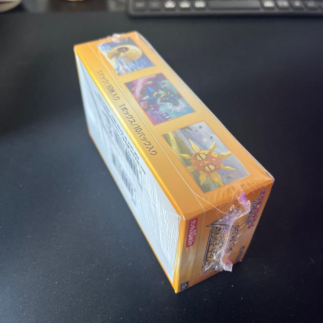 vstarユニバース　1BOX シュリンク付　【新品未開封】【匿名配送】