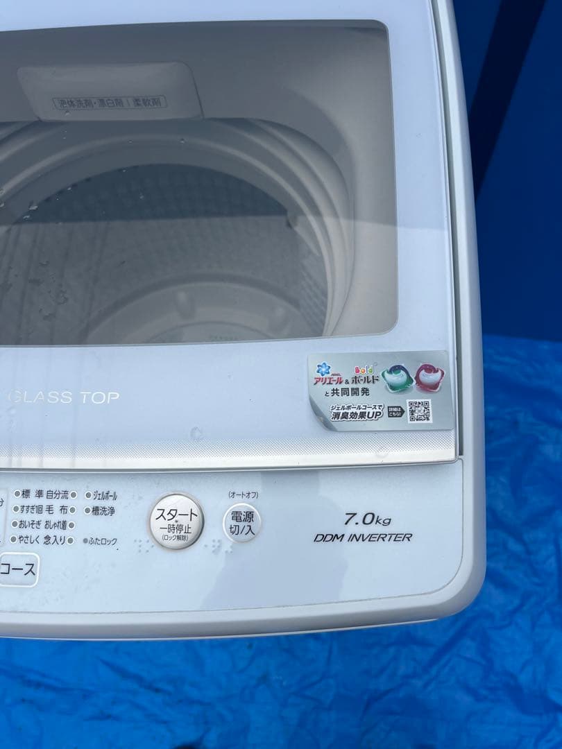 高年式三点セット　冷蔵庫　洗濯機　電子レンジ