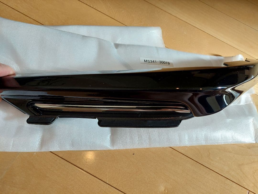 トヨタ 220クラウンTRD フロントスポイラー 未使用新品 2点