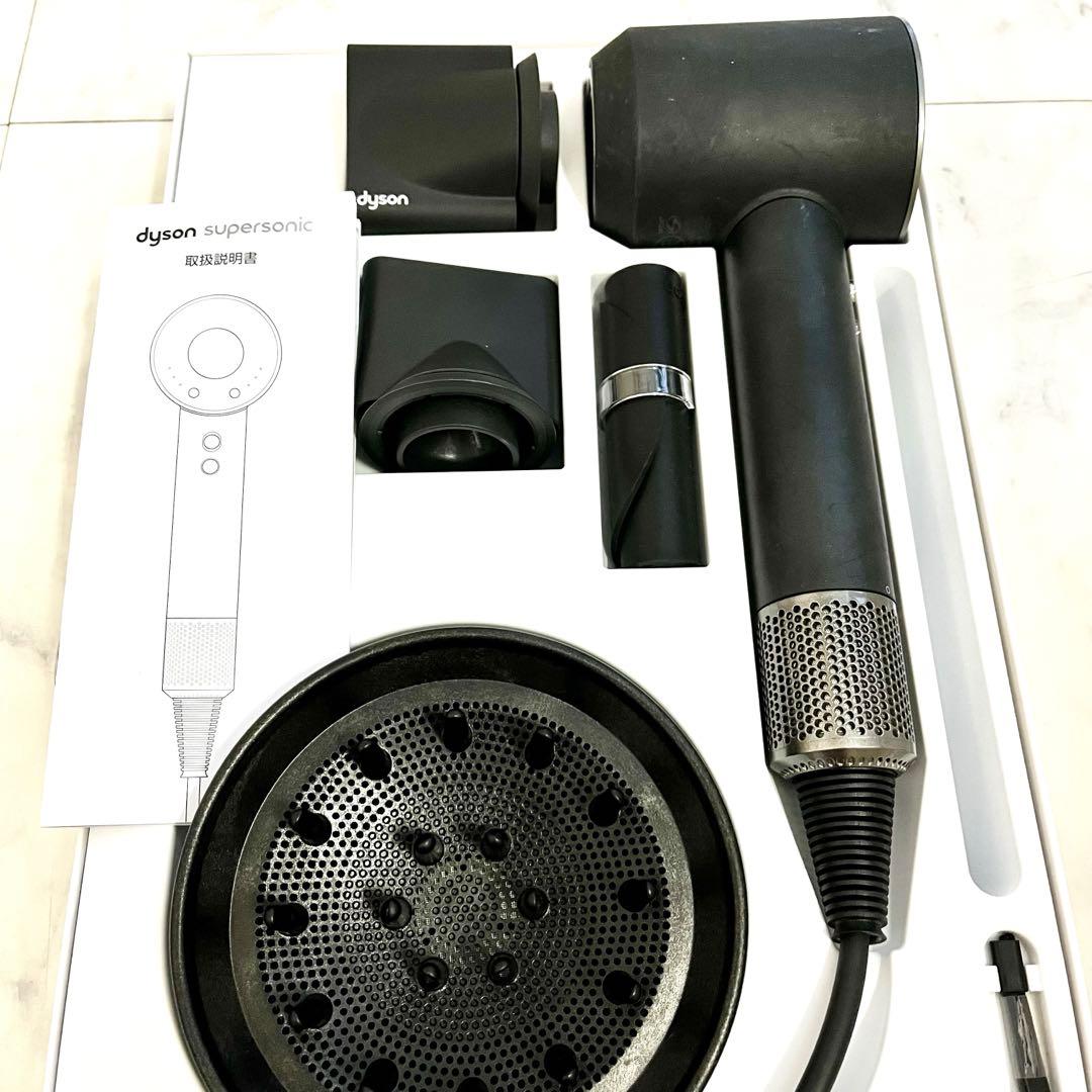 dyson supersonic　HD01 ヘアードライヤー　箱付属品付き