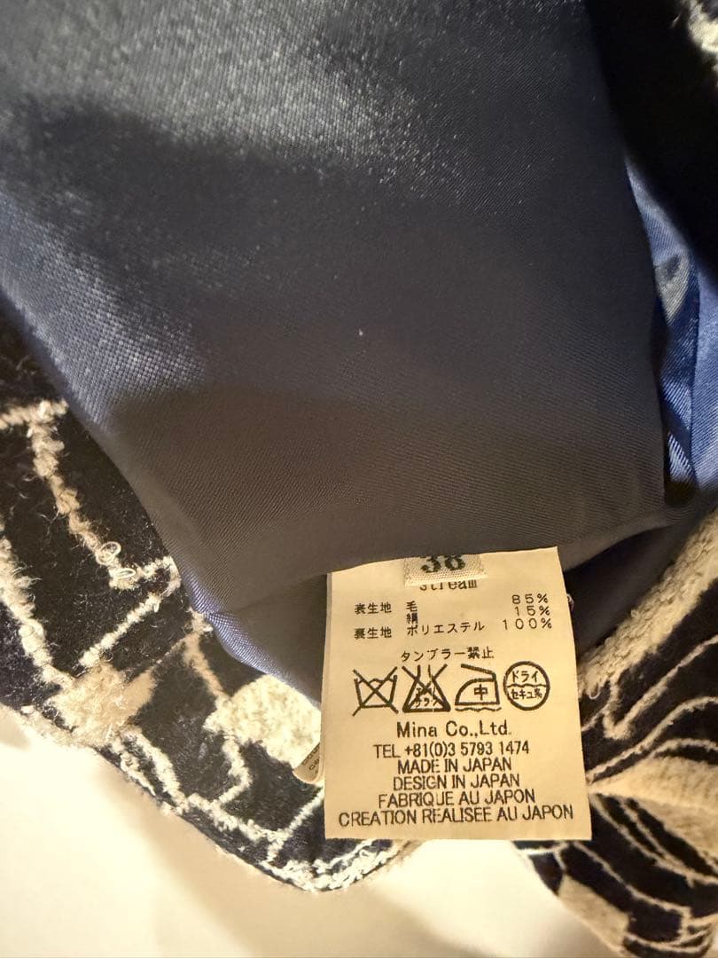 ミナペルホネン stream ショートコート ウール＆シルク素材