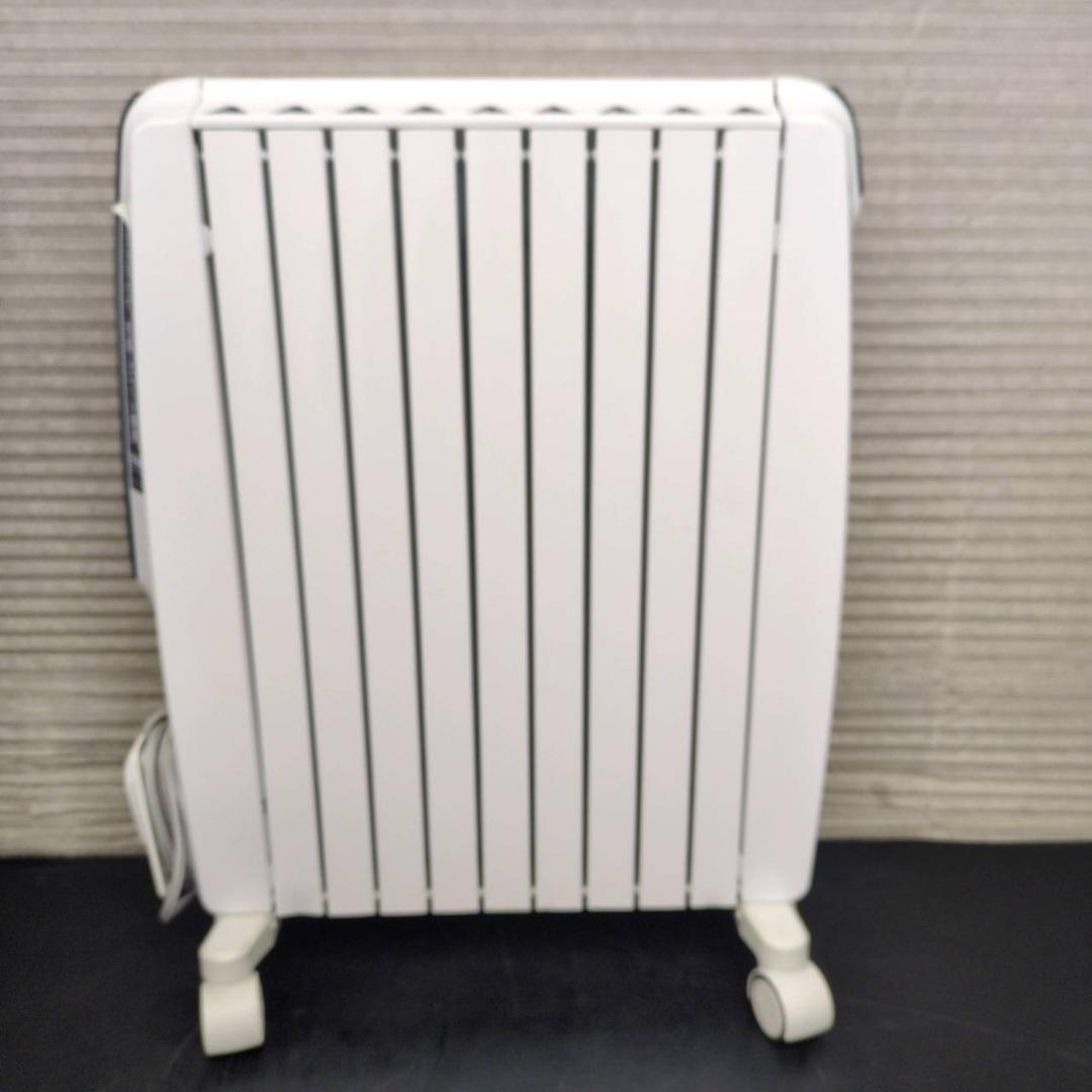 ☆デロンギ オイルヒーター QSD0915-BL DeLonghi 10～13畳