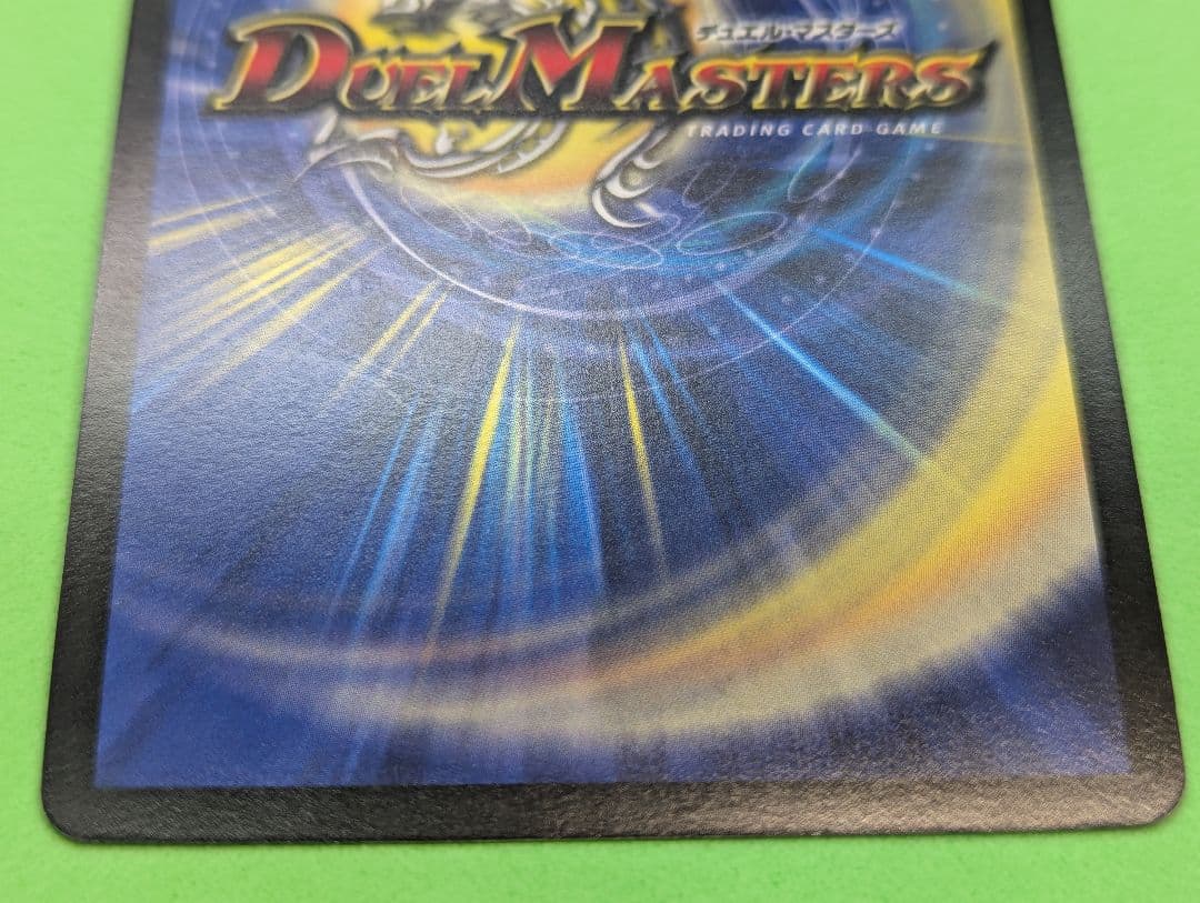 「nao」 偽りの王 ヴィルヘルム プロモ　CS