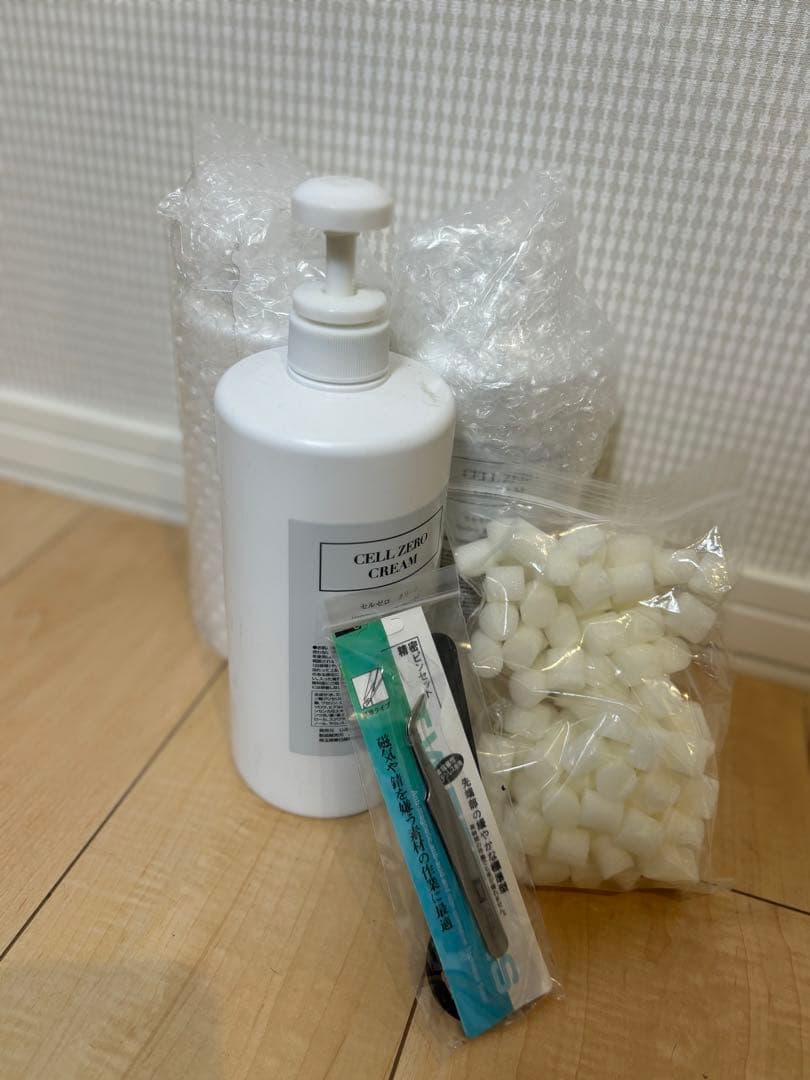 ⭐︎お値下げ中⭐︎業務用エステマシーン-CELLZERO SMART-