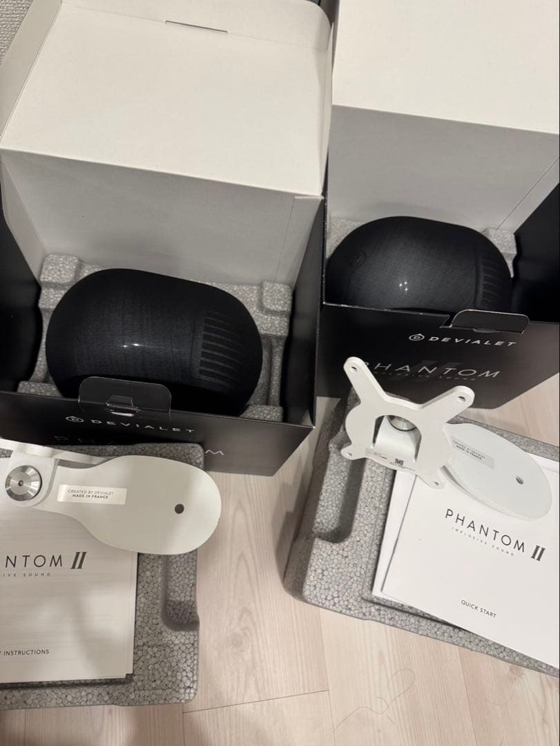 PHANTOM 2 98db ホワイト 2個 壁掛け デビアレ
