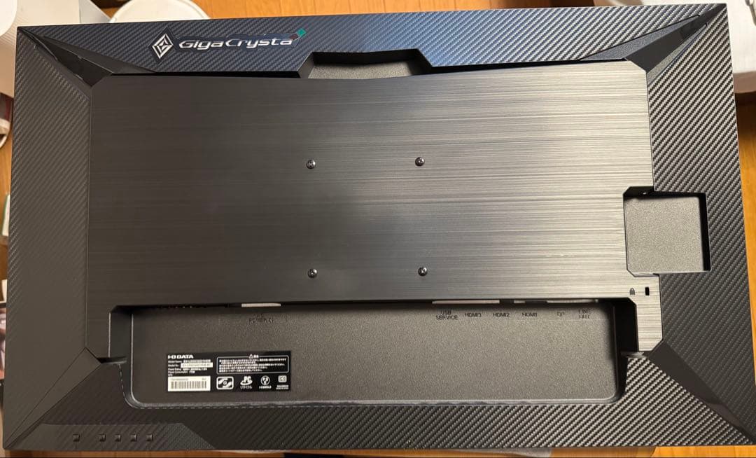 IODATA GigaCrysta EX-LDGCQ321HDB 31.5インチ