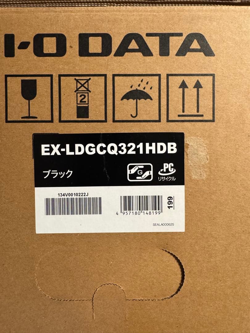 IODATA GigaCrysta EX-LDGCQ321HDB 31.5インチ