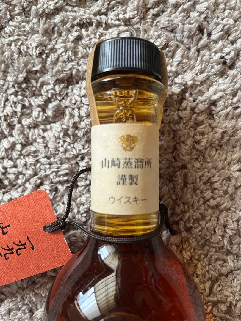 樽出原酒 57度 山崎蒸溜所製