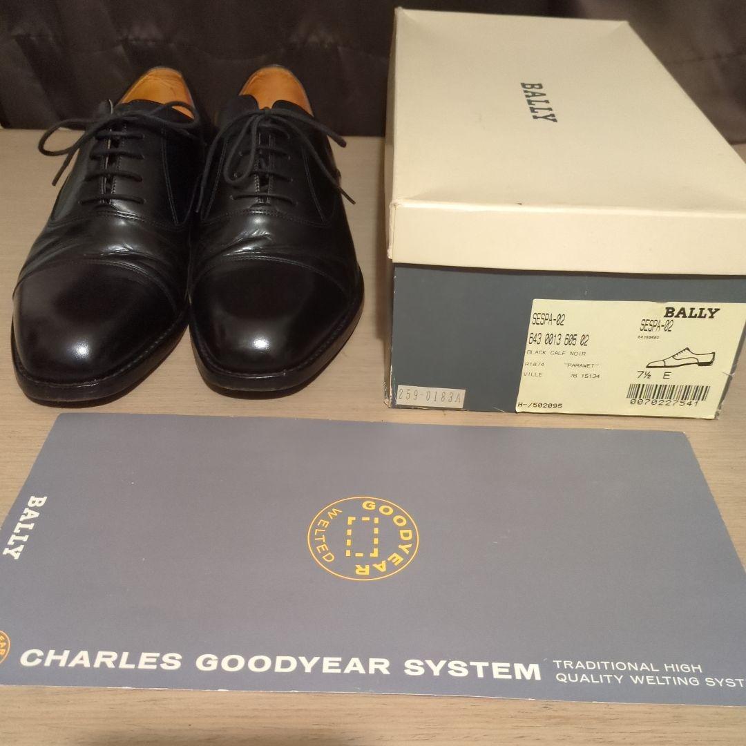 【美品】ヴィンテージ BALLY 内羽根 高級ストレートチップ