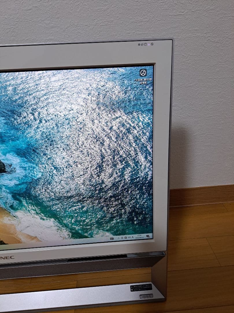 一体型 パソコン NEC VALUESTAR VS370/R