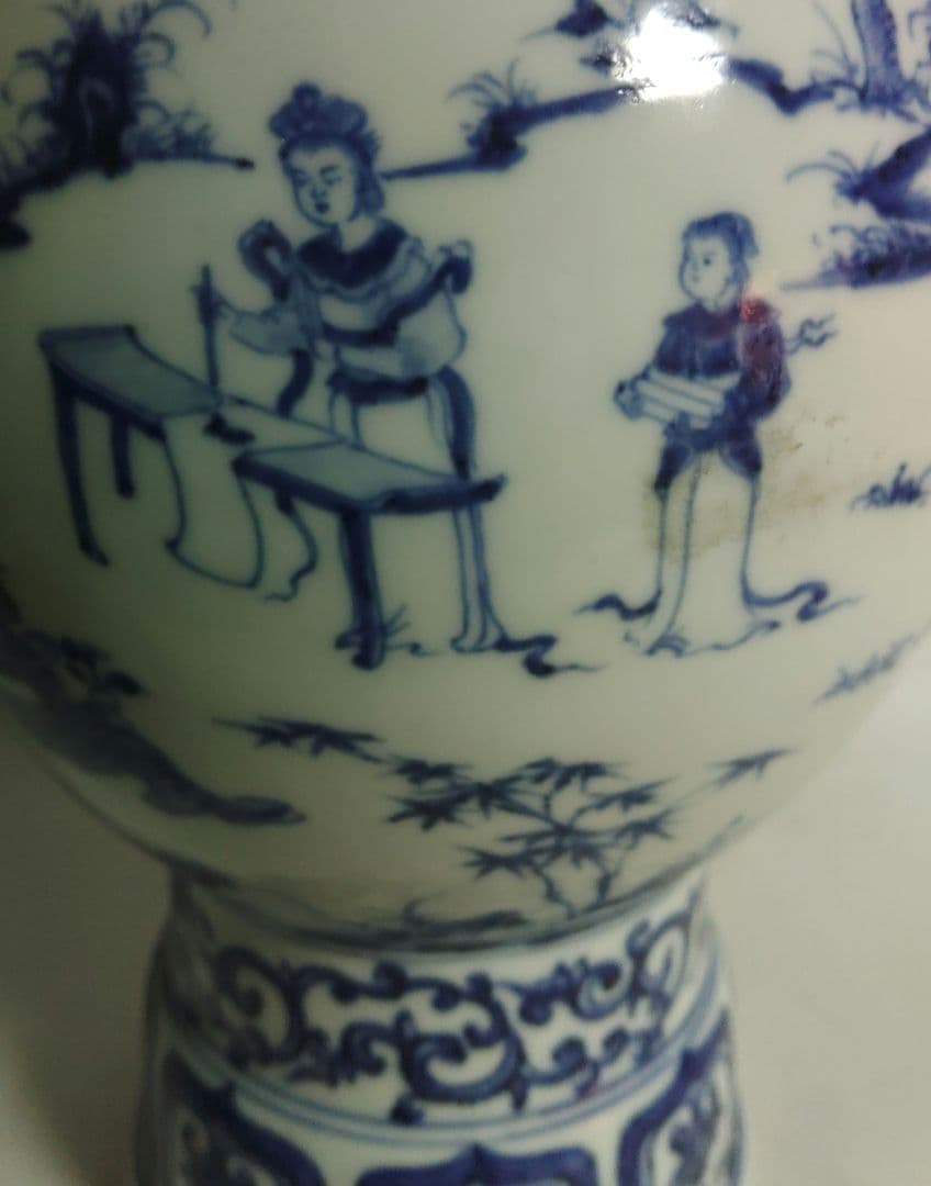 大明弘治年製　壺　花入　染付　中国　双耳盤口瓶　清朝　高さ約35.5cm