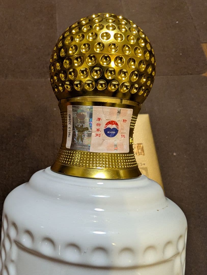 入手困難　未開封 貴州茅台 高尔夫酒 (2022年)