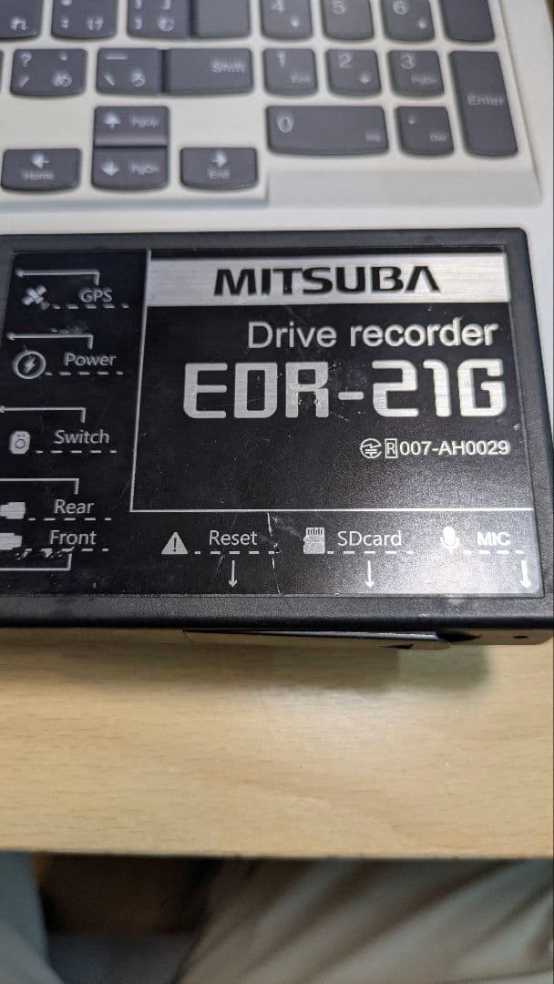 MITSUBA EDR-21G ドライブレコーダー